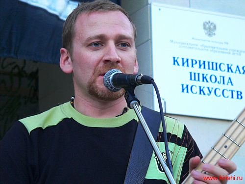 Вячеслав Ширнин - ВОЛАНД - 2007 г.